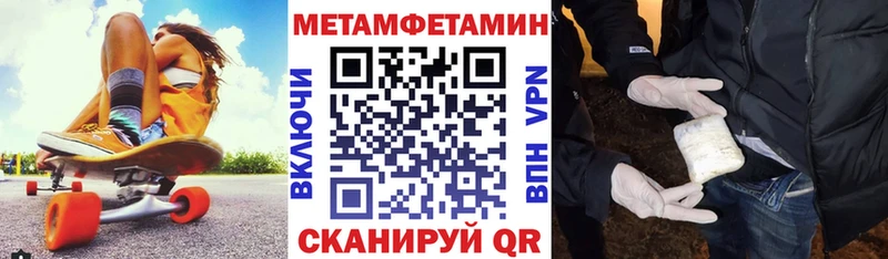 даркнет сайт  мориарти как зайти  АМФЕТАМИН Розовый  Микунь 