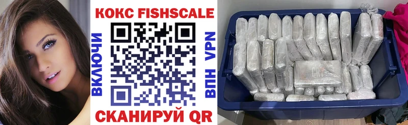 COCAIN Боливия  Микунь 