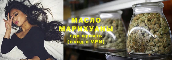 крисы Богданович