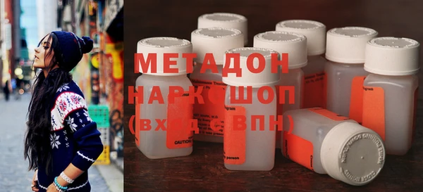 mdpv Богородицк