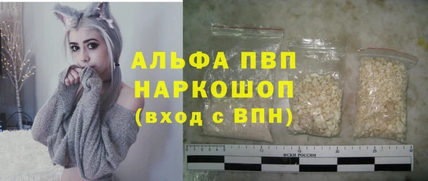 крисы Богданович