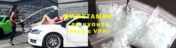 mdpv Богородицк