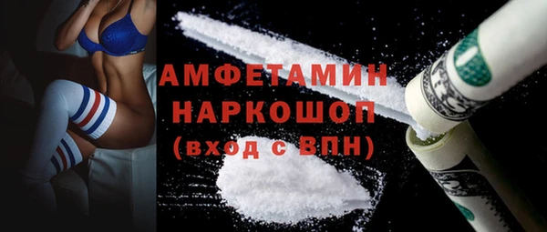 mdpv Богородицк