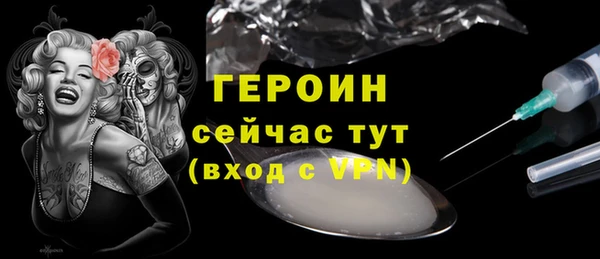 mdpv Богородицк