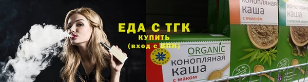 метадон Богородск