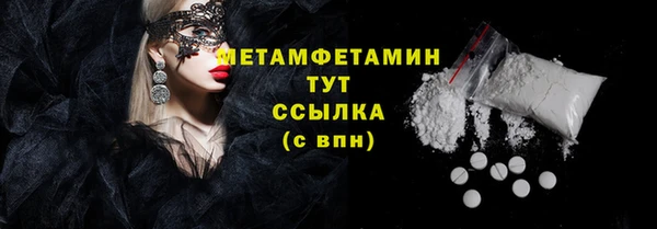 крисы Богданович