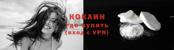 крисы Богданович