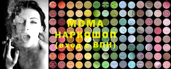 метадон Богородск