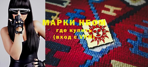крисы Богданович
