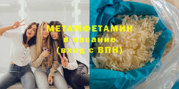 mdpv Богородицк