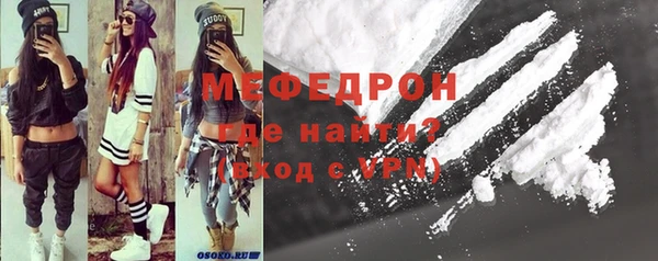 метадон Богородск