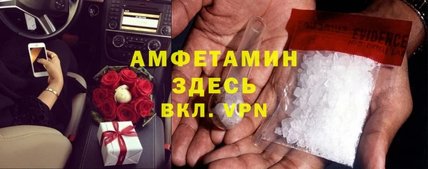 mdpv Богородицк