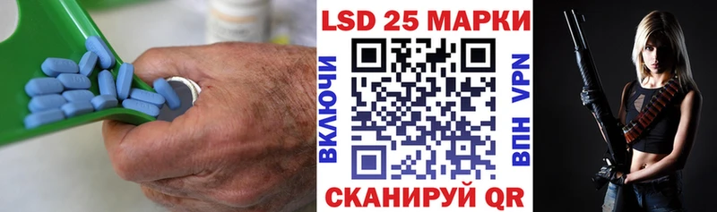 Лсд 25 экстази кислота  цены наркотик  Микунь 